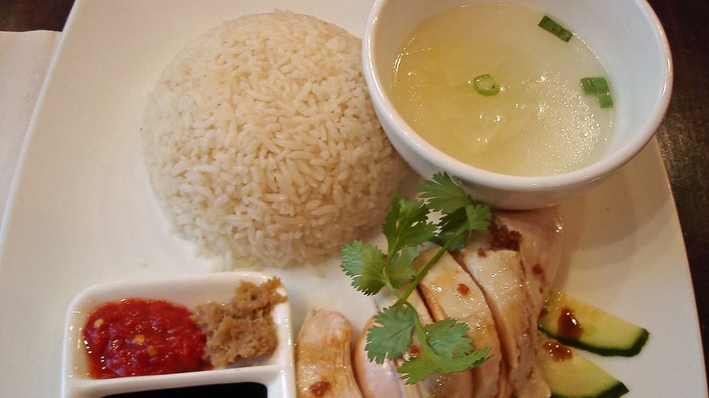 Hainanese Chicken Rice