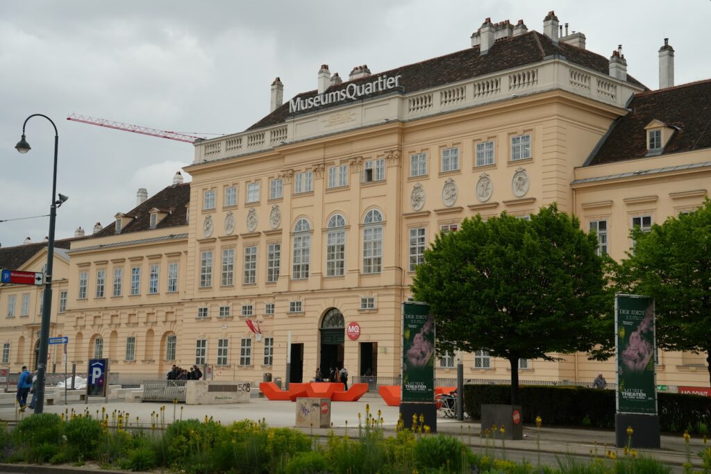 a large building with a sign on top of it